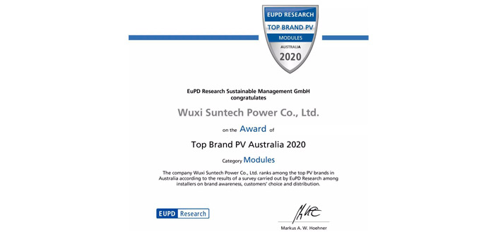 Suntech-awarded-2020