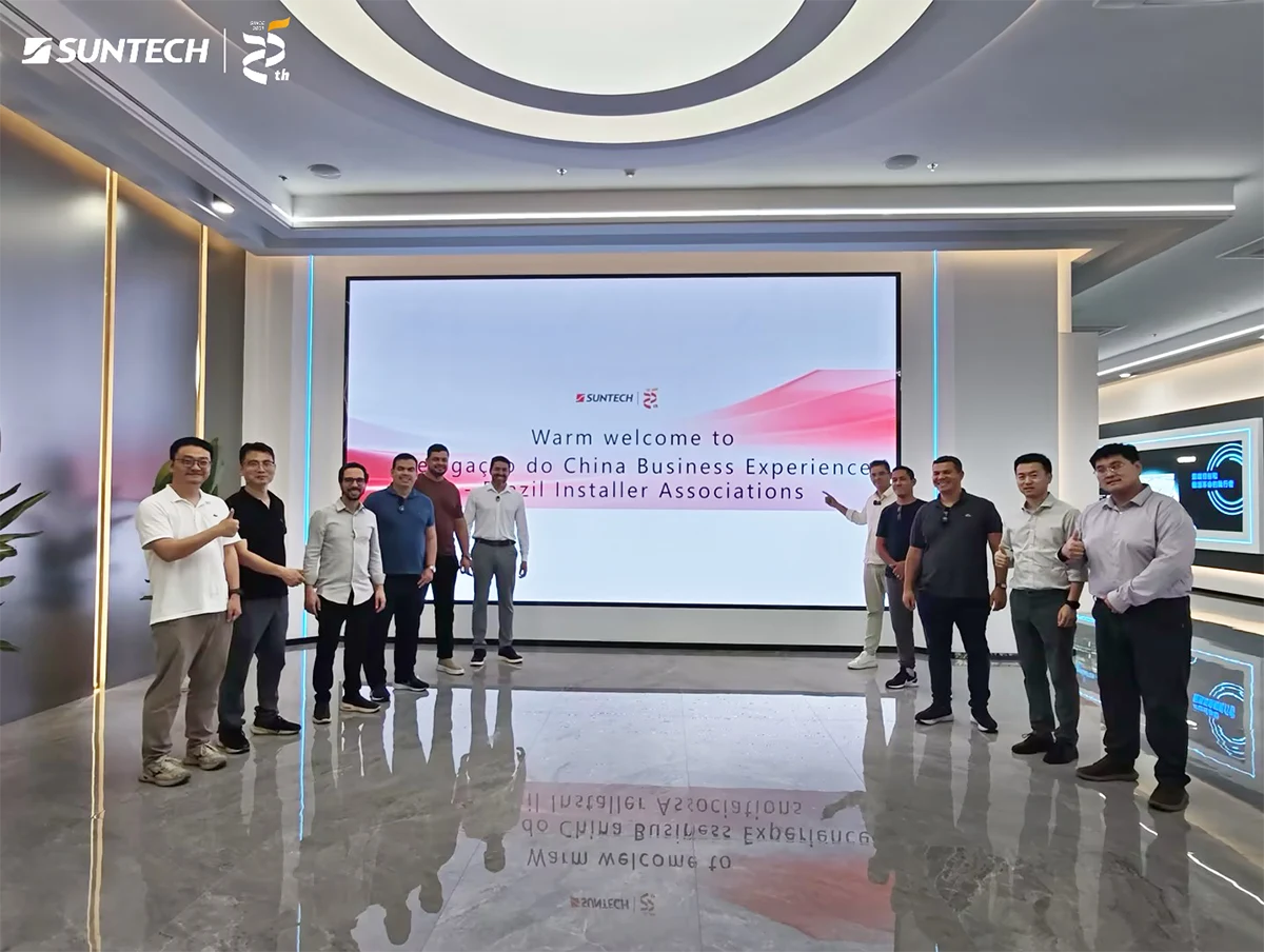 聚力南美 共绘蓝图｜巴西客户代表团到访尚德 深化拉美市场合作交流
