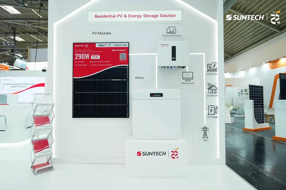 尚德闪耀 Intersolar Europe 2026 全链光储创新方案赋能欧洲能源转型