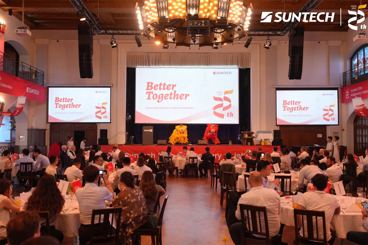 Better Together聚力共生 二十五载同心致远——尚德慕尼黑25周年客户答谢晚宴圆满落幕