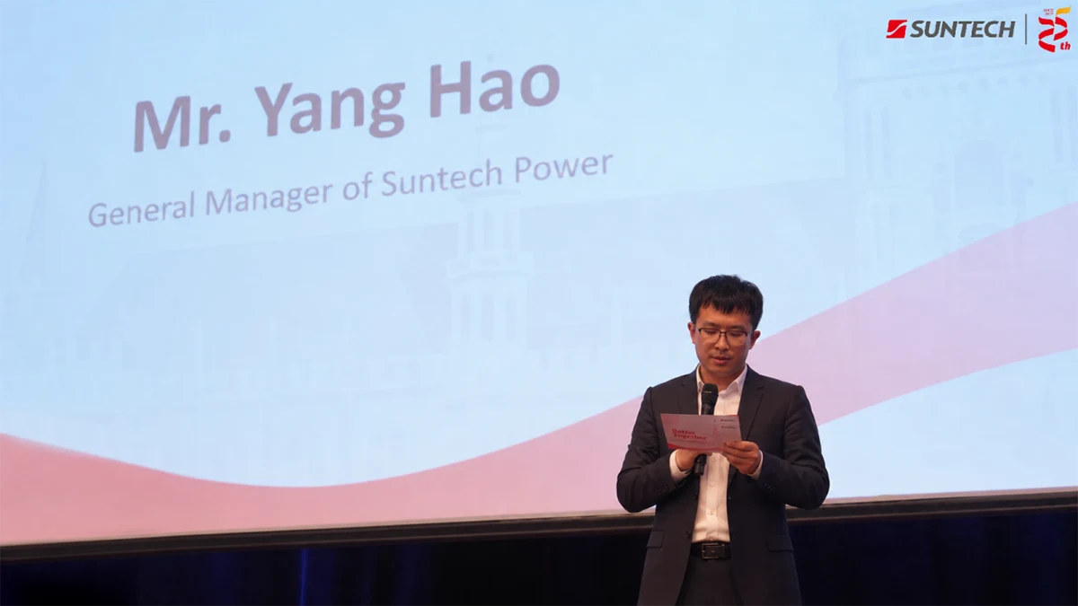 尚德慕尼黑25周年客户答谢晚宴圆满落幕