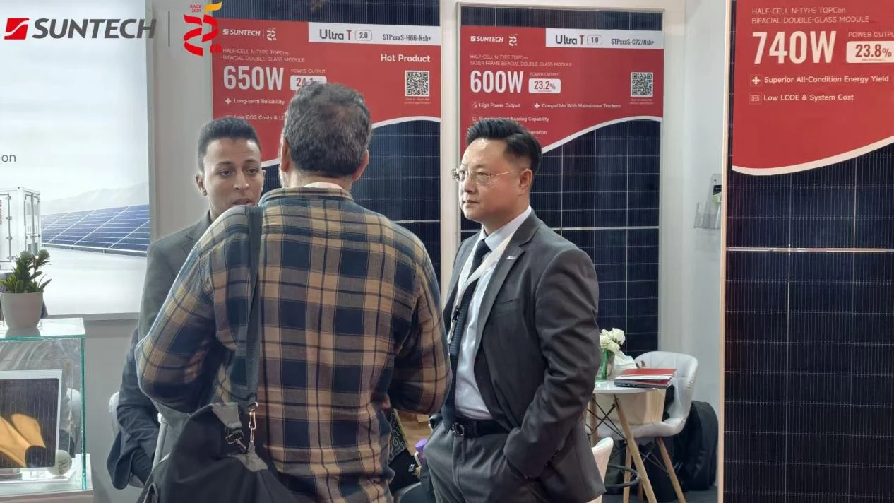 深耕尼罗河畔绿色能源赛道 尚德亮相埃及 Solar&storage Live 光储博览会