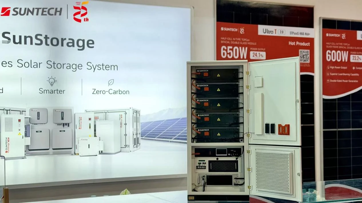 深耕尼罗河畔绿色能源赛道 尚德亮相埃及 Solar&storage Live 光储博览会