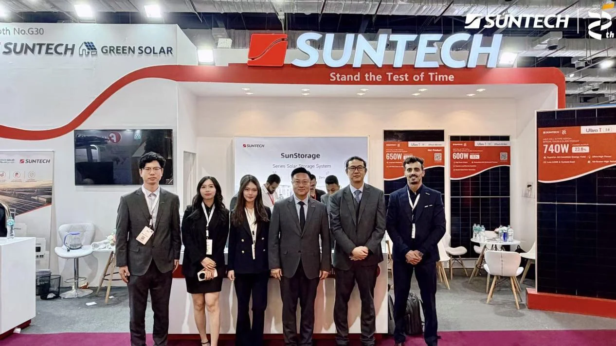 深耕尼罗河畔绿色能源赛道 尚德亮相埃及 Solar&storage Live 光储博览会