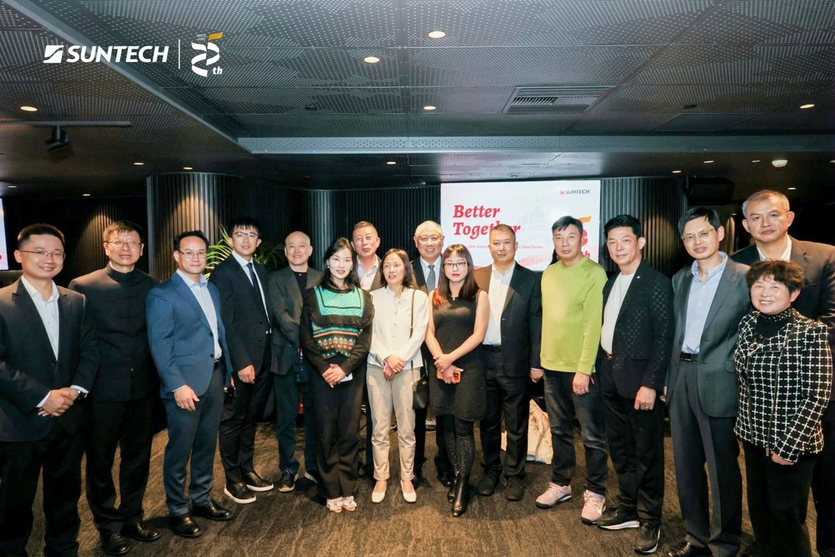 聚力共生 廿五载同心致远 | 尚德墨尔本25周年客户答谢晚宴圆满落幕